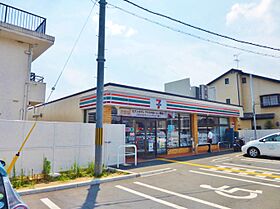 ハイツendou 101 ｜ 大阪府藤井寺市沢田4丁目（賃貸アパート1K・1階・23.00㎡） その29