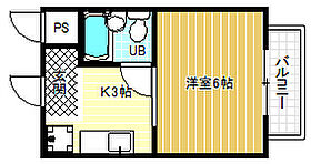 ホープ大晃  ｜ 大阪府柏原市田辺1丁目（賃貸マンション1K・2階・18.00㎡） その2