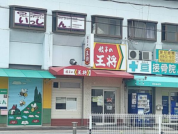 ハイツまほろば ｜大阪府富田林市中野町1丁目(賃貸マンション1R・3階・16.78㎡)の写真 その25