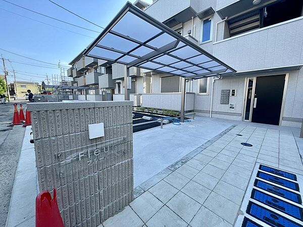 フルール ｜大阪府柏原市古町3丁目(賃貸アパート2LDK・2階・58.37㎡)の写真 その22