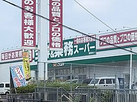 祐村第2第3文化  ｜ 大阪府富田林市若松町4丁目（賃貸アパート2K・1階・33.00㎡） その24