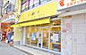 周辺：【スイーツ】フラワー古市古墳群店まで1118ｍ