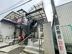 🉐敷金礼金0円！🉐メゾン・フォーレ