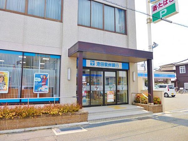 画像18:【銀行】（株）池田泉州銀行 羽曳野支店まで830ｍ