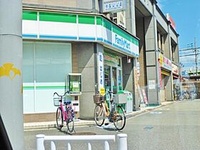 ウエストシャトーI 205 ｜ 大阪府柏原市国分西2丁目5-7（賃貸アパート1R・2階・18.00㎡） その13