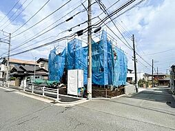 三ツ境駅 5,890万円