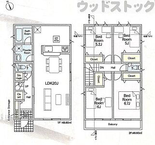 間取り：間取図