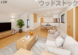 リビング/ダイニングの画像