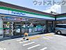 周辺：ファミリーマート 板橋大谷口北町店 徒歩2分。 130m