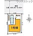 その他：区画図