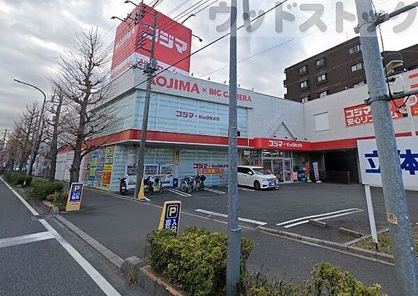 周辺を拡大表示