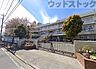 周辺：調布市立石原小学校 徒歩7分。 530m