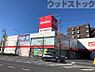 周辺：コジマ×ビックカメラ 和光店 徒歩18分。 1370m
