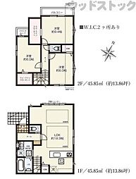 調布市東つつじヶ丘2丁目 新築一戸建て 2号棟