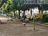 周辺：練馬区立平和台児童公園 徒歩4分。 250m