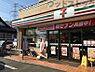 周辺：セブン-イレブン 国分寺北町2丁目店 徒歩6分。 480m
