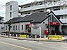 周辺：立川若葉町郵便局 徒歩12分。 900m