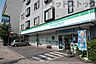 周辺：ファミリーマート 小金井桜町店 徒歩4分。 300m