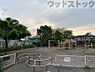 周辺：池田五丁目児童遊園 徒歩8分。 600m