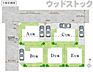 その他：区画図