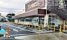 周辺：いなげやina21小平鈴木町店 徒歩7分。 560m