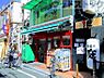周辺：まいばすけっと野方駅南口 徒歩5分。 340m
