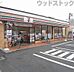 周辺：セブン-イレブン 小金井貫井南町5丁目店 徒歩7分。 550m