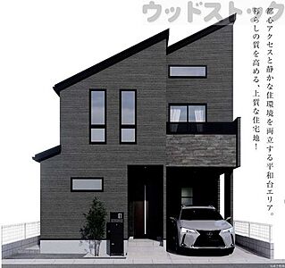 外観:外観 外観:外観