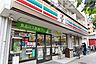 周辺：セブン-イレブン ムサシ小金井北口店 徒歩8分。 580m