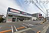 周辺：クリエイトエス・ディー西東京芝久保店 徒歩15分。 1160m