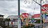 周辺：スギ薬局関町北店 徒歩5分。 380m