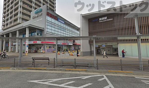 周辺を拡大表示