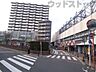 周辺：練馬高野台駅(西武 池袋線) 徒歩13分。 980m