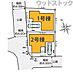 その他：区画図