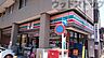 周辺：セブン-イレブン 板橋成増店 徒歩6分。 480m