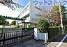 周辺：国分寺市立第六小学校 徒歩20分。 1600m