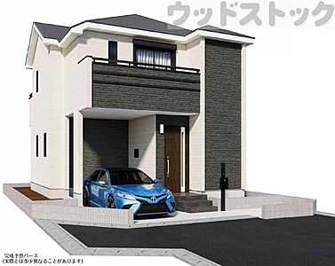 外観:外観パース 外観:外観パース
