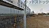 周辺：新座市立池田小学校 徒歩8分。 620m