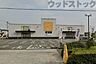 周辺：PCDEPOT三鷹店 徒歩26分。 2050m