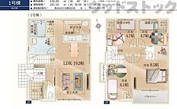 小平市小川町1丁目 新築戸建 1号棟
