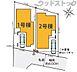 その他：区画図