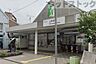 周辺：上井草駅(西武 新宿線) 徒歩13分。 1110m