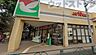 周辺：ヨークマート石神井店 徒歩10分。 760m