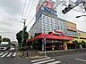 周辺：ヤマダ電機テックランド練馬本店 徒歩14分。 1120m