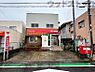 周辺：世田谷喜多見三郵便局 徒歩10分。 730m