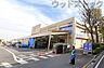 周辺：スーパーバリュー杉並高井戸店 徒歩18分。 1400m