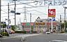 周辺：スギ薬局狛江店 徒歩17分。 1310m