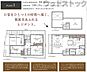 間取り：間取図