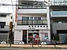 周辺：練馬田柄郵便局 徒歩8分。 610m