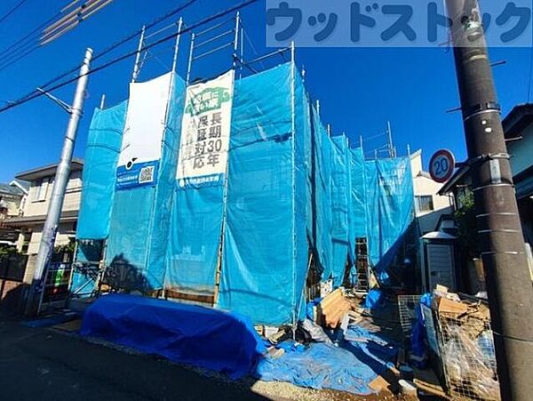 外観を拡大表示